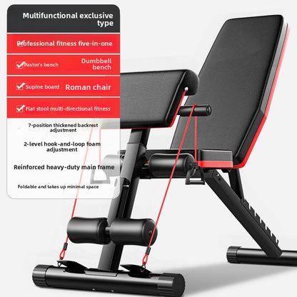 Multifunctional Foldable Dumbbell Fitness Bench